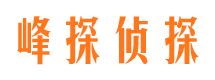 五华外遇调查取证